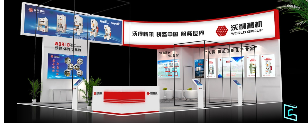 东莞第20届深圳国际机械制造工业展览会暨2019深圳国际金属切削机床展览会